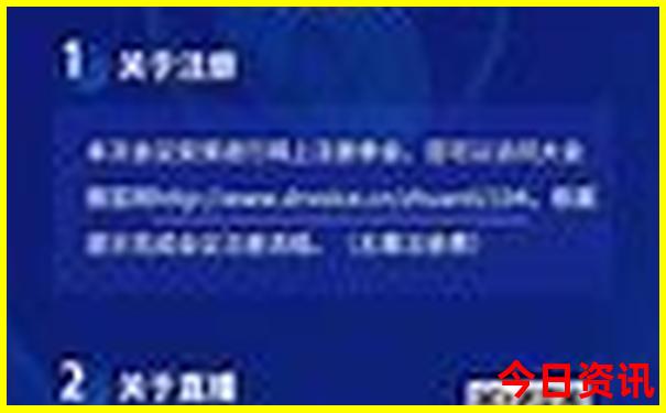 三清山自驾游最佳路线